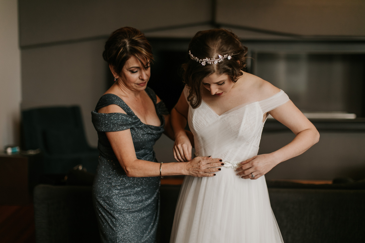 Cecil Green Park House Wedding