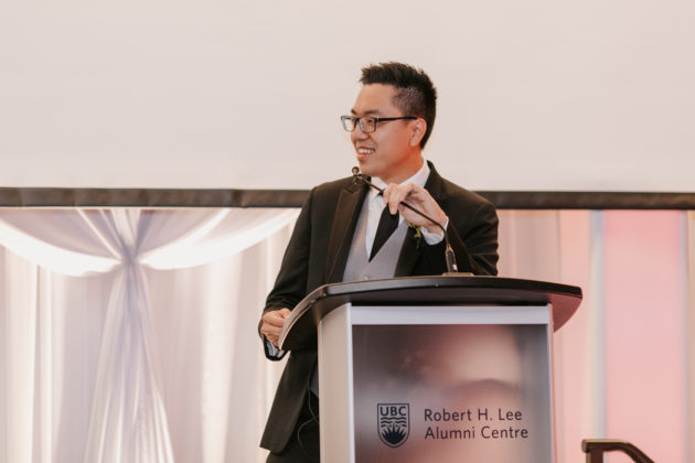 UBC Alumni Centre Wedding