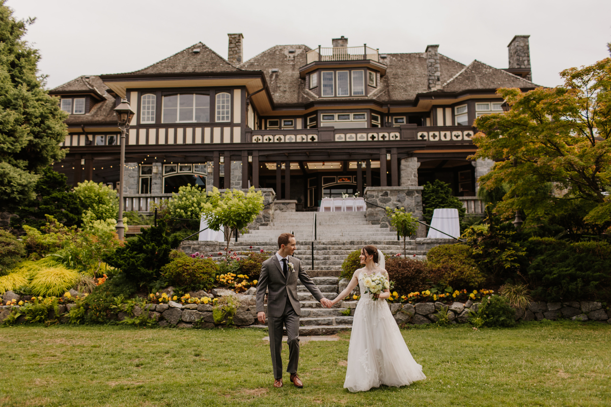 Cecil Green Park House Wedding