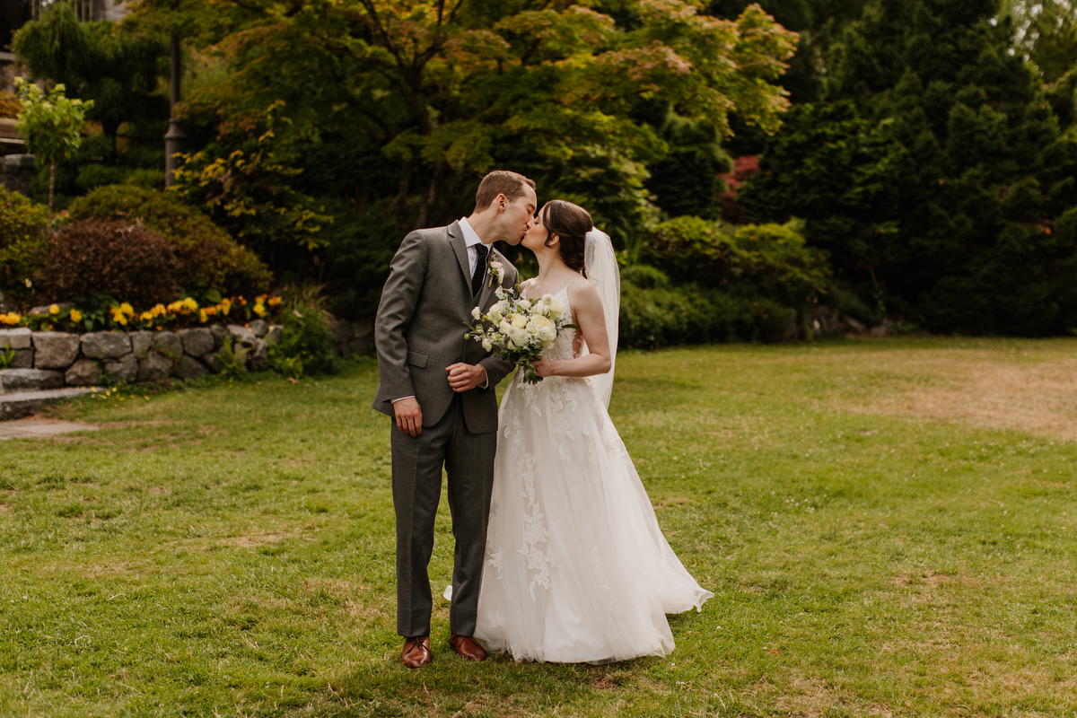 Cecil Green Park House Wedding
