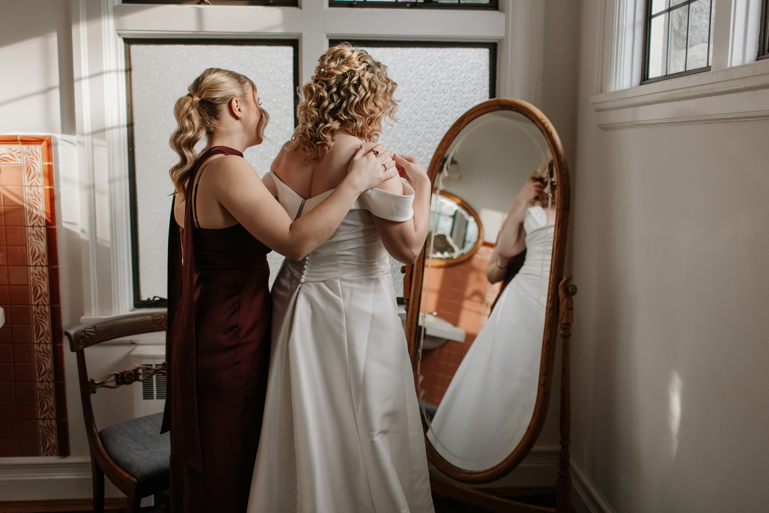 Cecil Green Park House Wedding